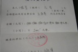 安龙讨债公司如何把握上门催款的时机